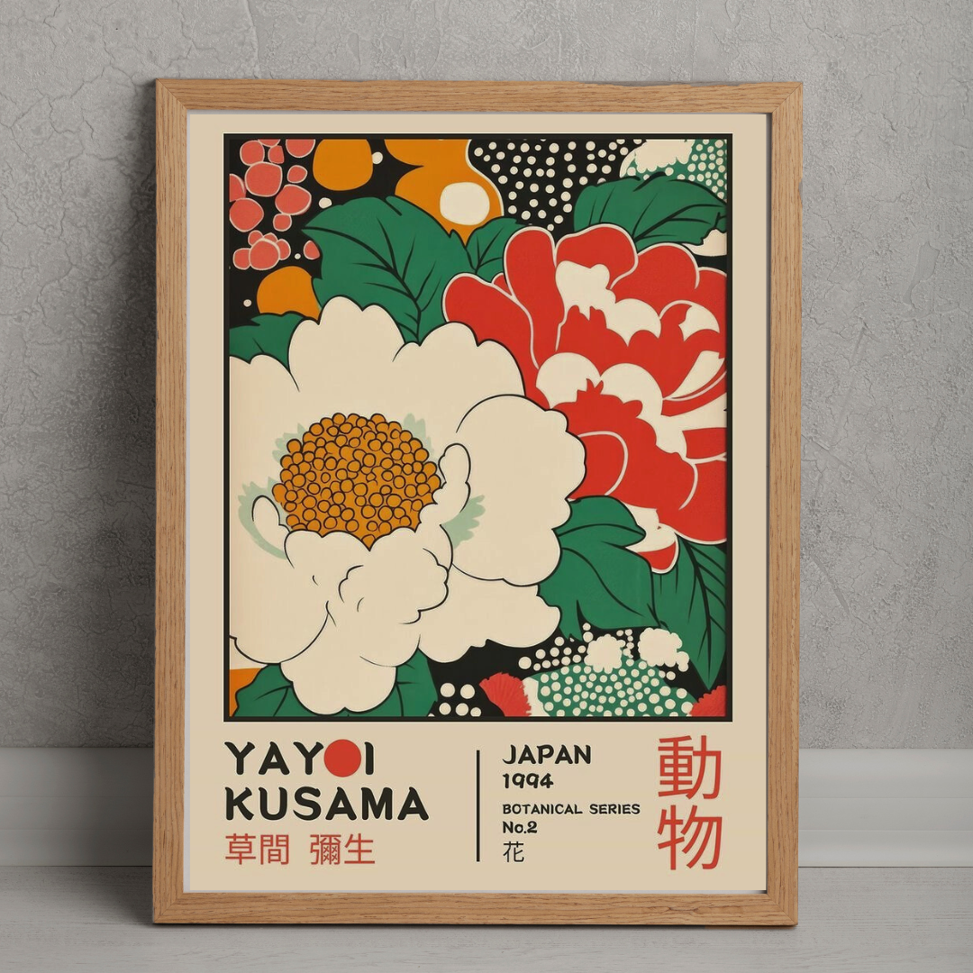 Cuadro Yayoi Kusama Botanical series N•2